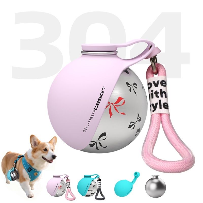 Pet Stainless Steel Water Cup - Image 2